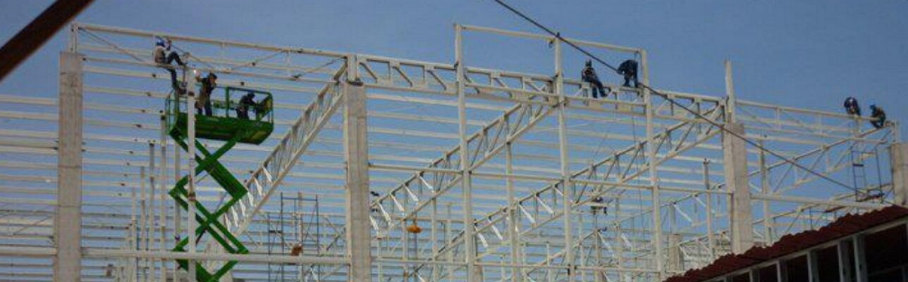 Industrias Metálicas RUCSA | Construex
